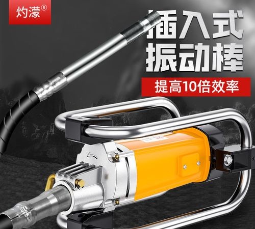 振动棒振动刷，让你体验前所未有的清洁快感！