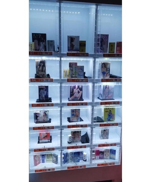 廊坊情趣用品店，解锁私密购物的新体验！