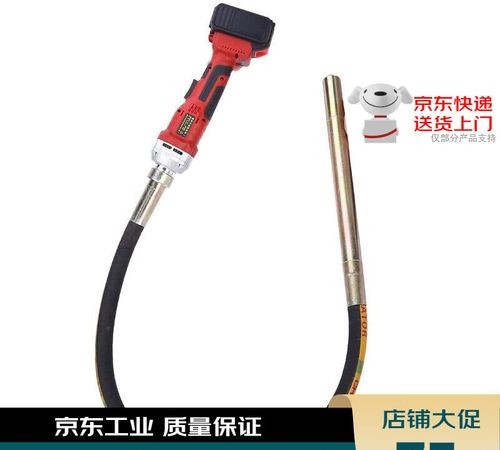 振动棒米棒：解锁厨房新乐趣，轻松制作美味小吃！