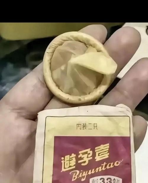避孕套约炮：安全约会的必备指南