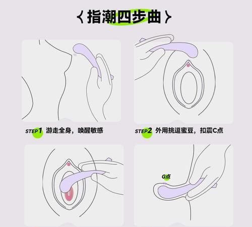 上学路上前后各塞一个振动棒，你敢尝试吗？