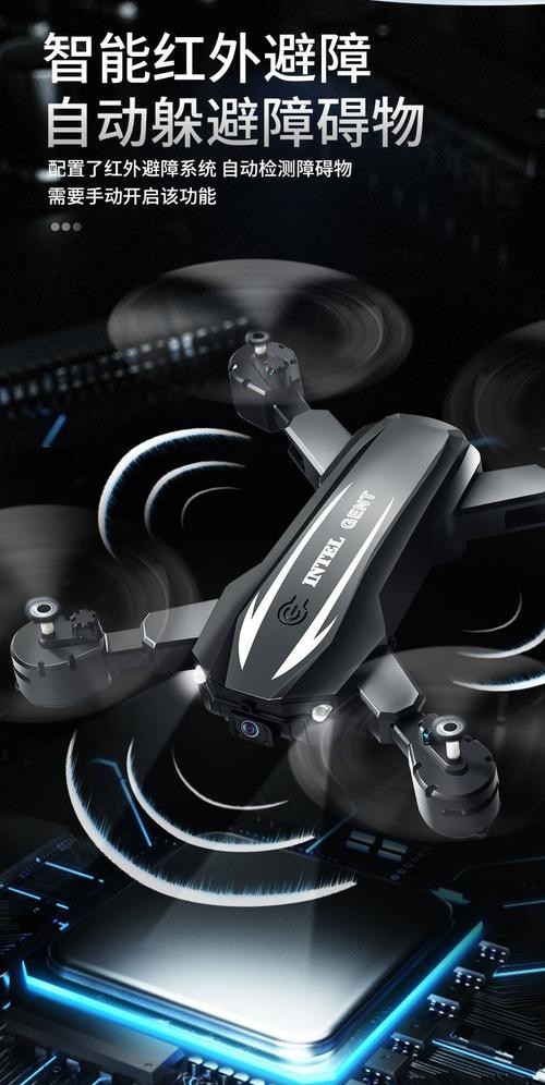 情趣用品无人机：未来情趣体验的颠覆性创新