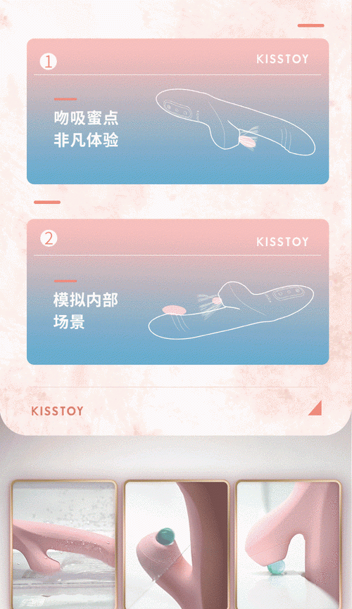 环绕棒旋转究竟是不是一种振动？