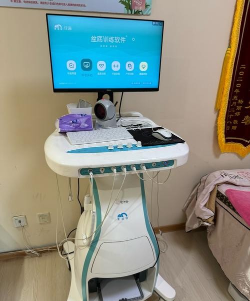 盆底肌修复仪器和振动棒：重塑紧致与愉悦的双重秘密