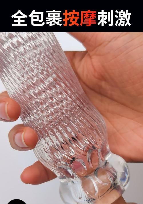 飞机杯舒服吗？贴吧老司机真实测评，看完再决定买不买！